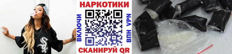 Хочу наркоту Калуга ссылка на мегу рабочий сайт  КОКАИН  Меф мяу мяу  ГАШИШ  Alpha PVP 