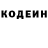 Метадон кристалл Ben Thor