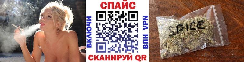 БУТИРАТ 1.4BDO  Калуга 