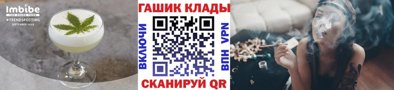 кракен онион  Калуга  Cannafood конопля 