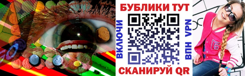 Экстази 300 mg  даркнет сайт  Калуга 