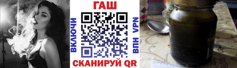 Гашиш ice o lator  где можно купить наркотик  Калуга 