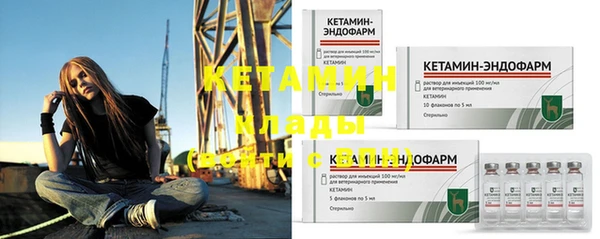 марихуана Киренск