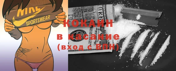 jwh Карталы