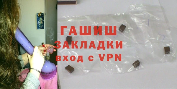 марихуана Киренск
