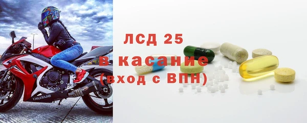 марихуана Киренск