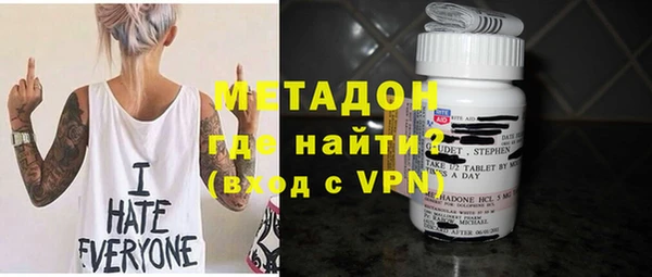 spice Киреевск