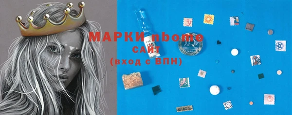 марихуана Киренск