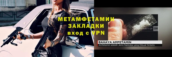 скорость mdpv Карпинск
