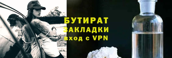 скорость mdpv Карпинск