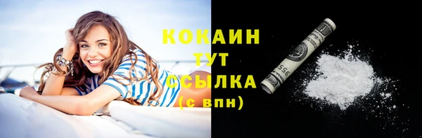 jwh Карталы
