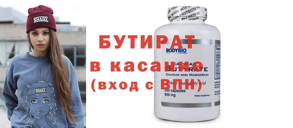 spice Киреевск