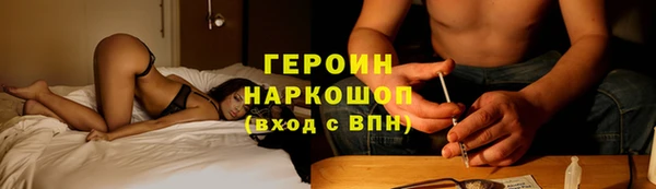 марихуана Киренск