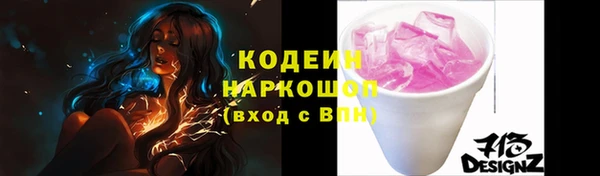 spice Киреевск