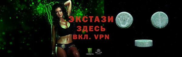spice Киреевск
