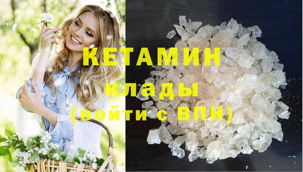 spice Киреевск