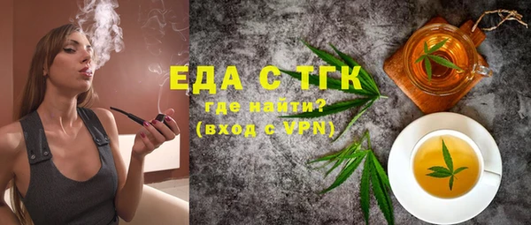 марихуана Киренск
