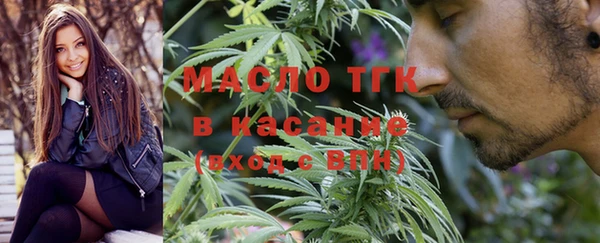 spice Киреевск