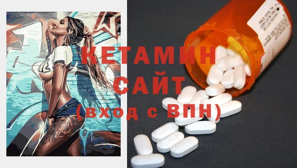 марихуана Киренск