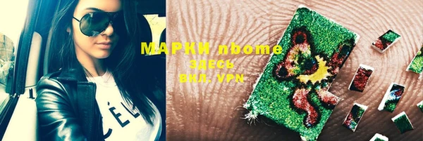 jwh Карталы