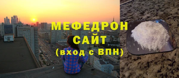 spice Киреевск