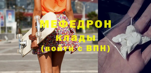 spice Киреевск