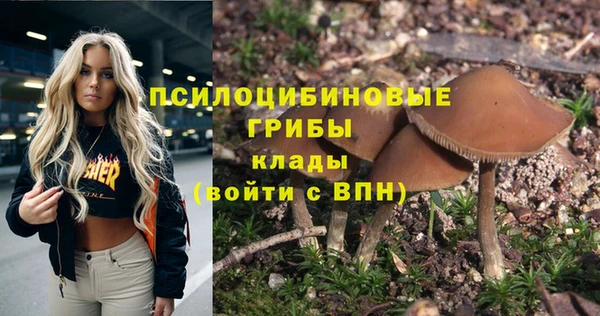марихуана Киренск
