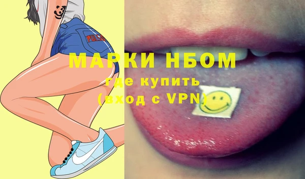 марихуана Киренск