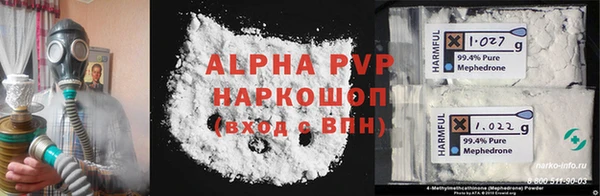 spice Киреевск