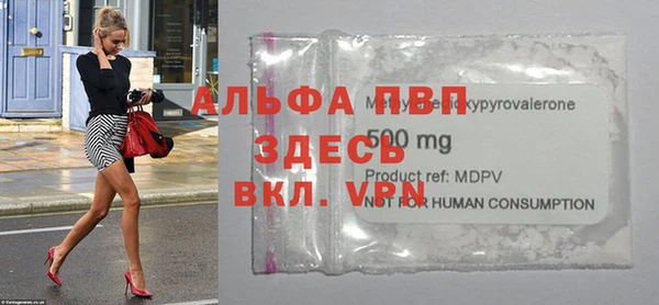 трава Касимов