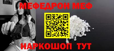 индика Гай