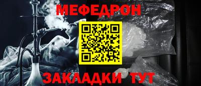 кокс Гатчина