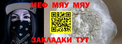индика Гай