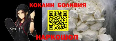 индика Гай