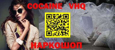 индика Гай