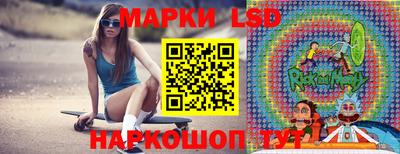 а пвп мука Гагарин