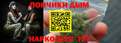 а пвп мука Гагарин
