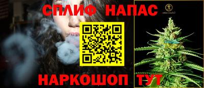 а пвп мука Гагарин