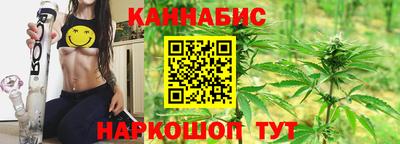 а пвп мука Гагарин