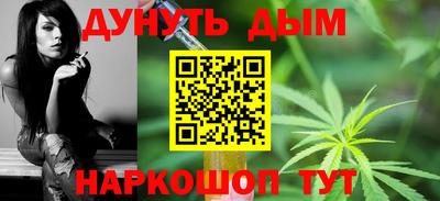 а пвп мука Гагарин