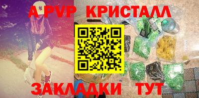 индика Гай