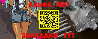 индика Гай