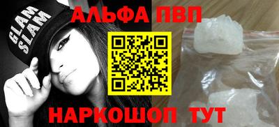 индика Гай