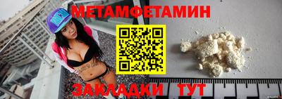 индика Гай