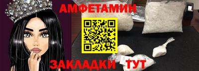 кокс Гатчина