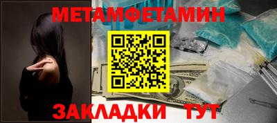 а пвп мука Гагарин