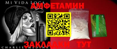 индика Гай