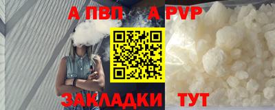 кокс Гатчина