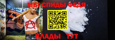 а пвп мука Гагарин
