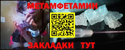 индика Гай